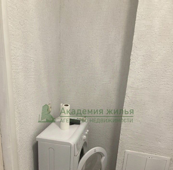 квартира г Маркс 5-я линия, 63А фото 9