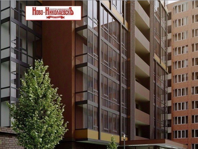 квартира г Новосибирск р-н Ленинский ул Титова 196/1 Площадь Маркса фото 7