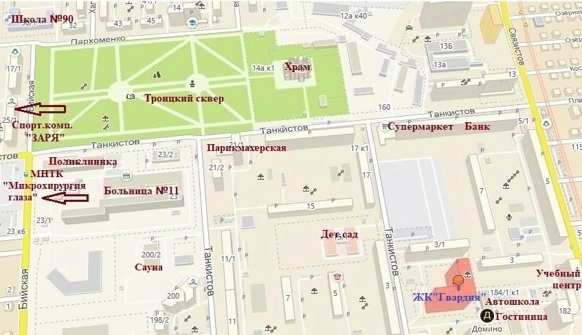 квартира г Новосибирск р-н Ленинский ул Титова 196/1 Площадь Маркса фото 18