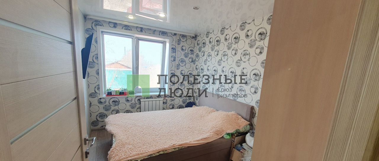 квартира г Чита р-н Центральный ул Евгения Гаюсана 42 фото 8