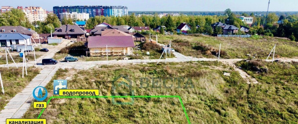 земля г Пушкин ул Камероновская метро Купчино фото 2