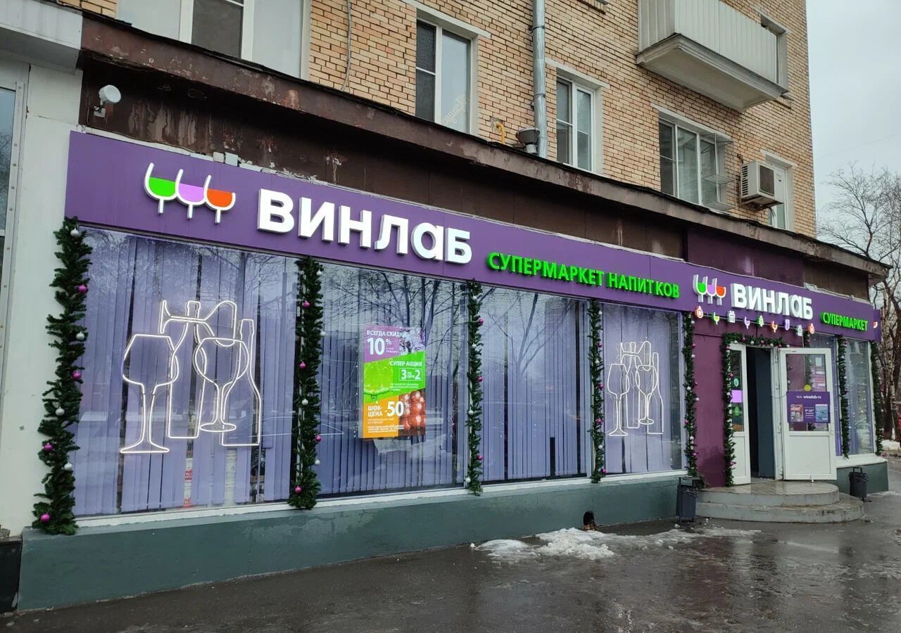 свободного назначения г Санкт-Петербург метро Политехническая пр-кт Тихорецкий 15к/1 округ Академическое фото 5