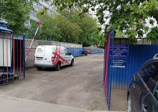 метро Бабушкинская проезд Дежнёва 25к/3 муниципальный округ Южное Медведково фото