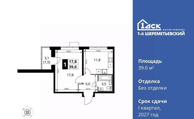 мкр Подрезково Подрезково фото