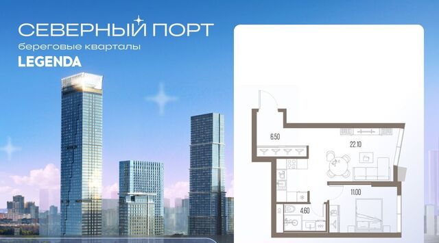 ЖК «Северный Парк» фото