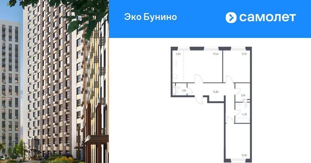 метро Бунинская аллея пр-кт Куприна 30к/1 фото
