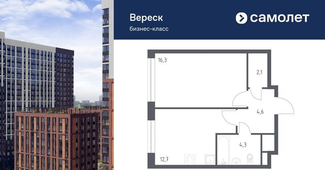 метро Зорге ул 3-я Хорошёвская 17а фото