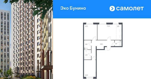 метро Бунинская аллея пр-кт Куприна 30к/1 фото