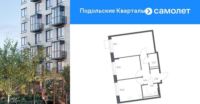 ЖК «Подольские кварталы» метро Бунинская аллея № 103 кв-л фото