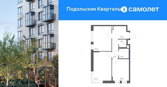 ЖК «Подольские кварталы» метро Бунинская аллея № 103 кв-л, к 4 фото