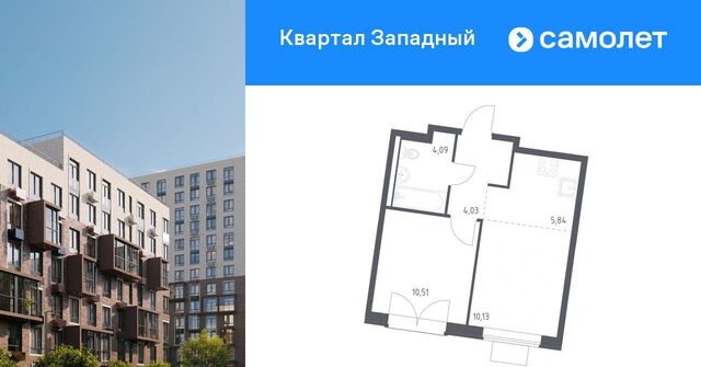 метро Рассказовка ЖК Квартал Западный фото