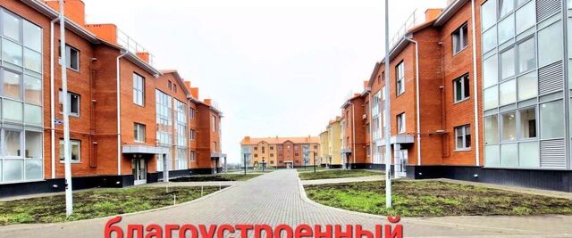 р-н мкр Центральный 32 фото