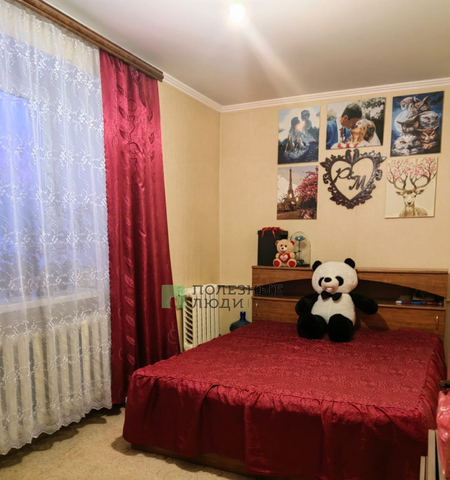 квартира р-н Демский микрорайон Дёма ул Таллинская 6 м-н фото