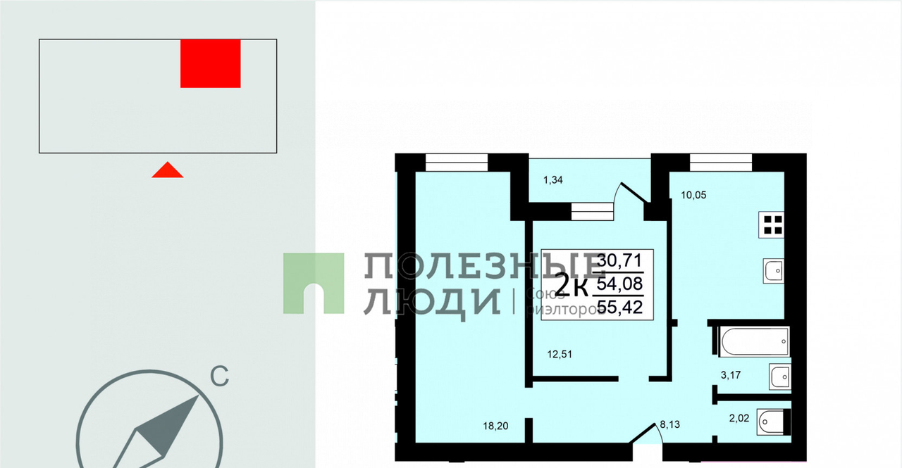 квартира г Ковров Строящийся жилой дом фото 2