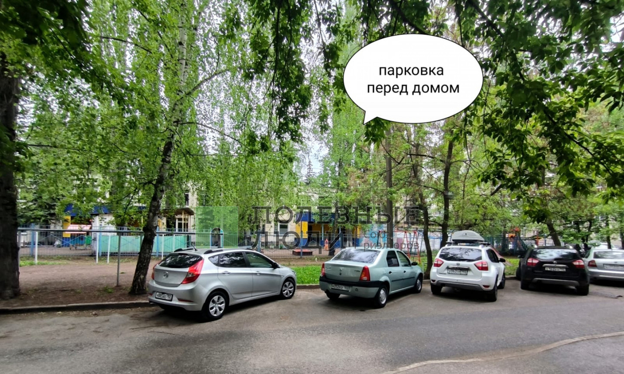 квартира г Уфа р-н Октябрьский ул Комсомольская 138 фото 30