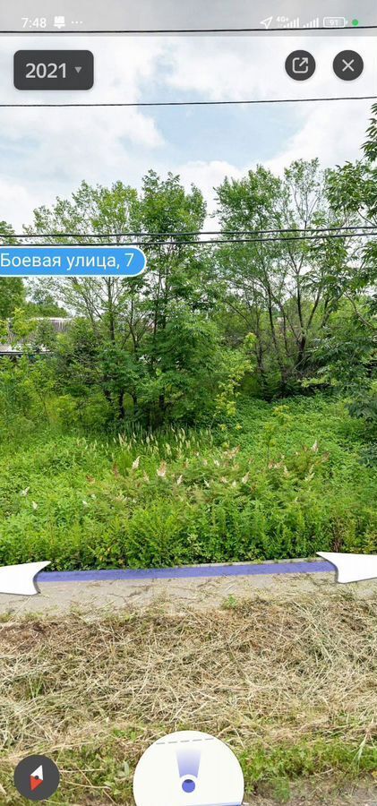 земля г Хабаровск р-н Железнодорожный ул Боевая мкр-н имени Горького фото 2