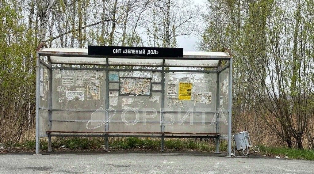 земля г Тюмень снт Зеленый Дол ул. 7-я фото 6