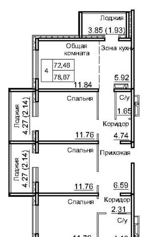 мкр 3 21 городское поселение Краснообск фото