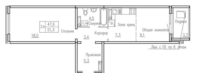 мкр 3 21 городское поселение Краснообск фото