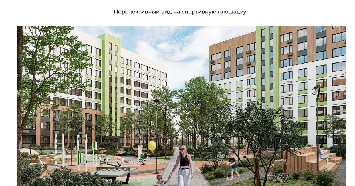 квартира г Тамбов ул имени Павла Строганова 11д ЖК Строганов фото 11
