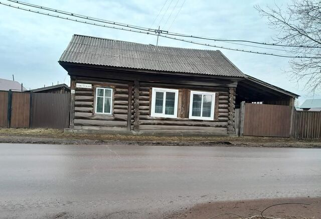 ул Советская 51 сельсовет фото