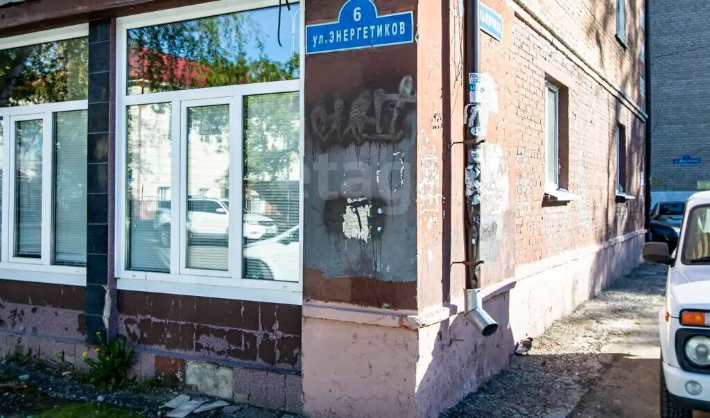 квартира г Тюмень ул Энергетиков 6 Центральный административный округ фото 19