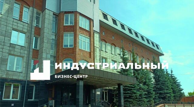р-н Индустриальный ул Космонавта Беляева 19 фото
