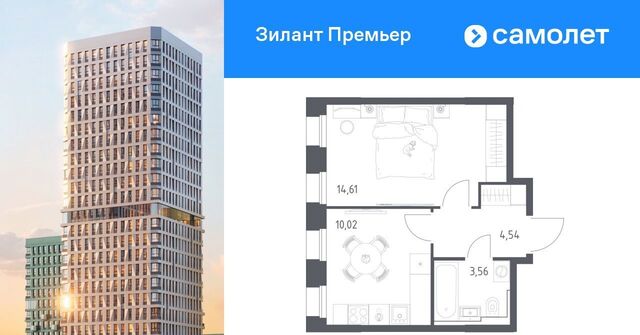 метро Горки р-н Советский ЖК «Зилант Премьер» фото