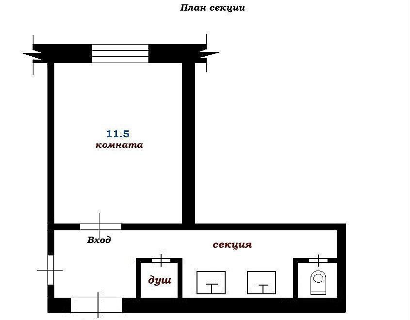 комната г Саранск р-н Пролетарский ул. Анны Лусс, 9 фото 4