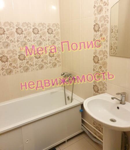квартира г Обнинск ул Курчатова 76 фото 9
