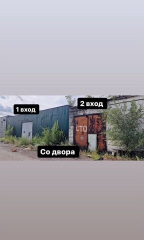 фото