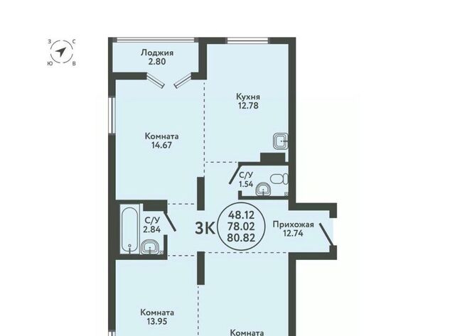 ул Солнечная 5 Площадь Маркса фото ул Солнечная 5 Площадь Маркса фото