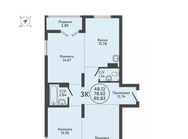 ул Солнечная 5 Площадь Маркса фото ул Солнечная 5 Площадь Маркса фото