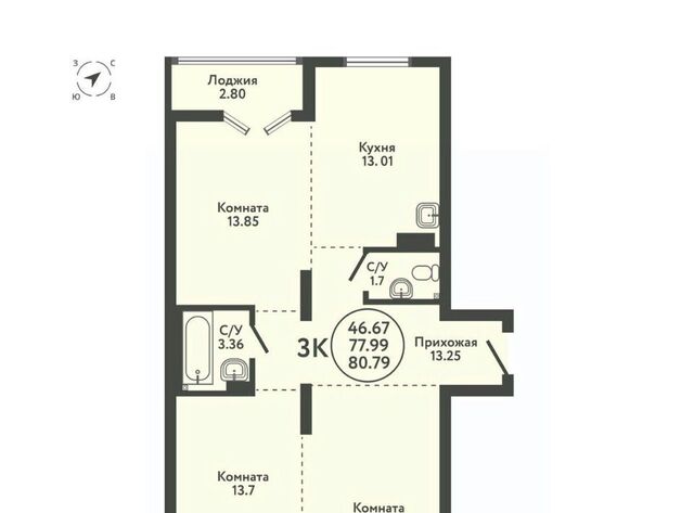 ул Солнечная 5 Площадь Маркса фото ул Солнечная 5 Площадь Маркса фото