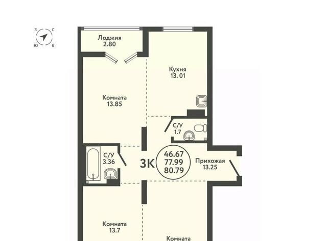 ул Солнечная 5 Площадь Маркса фото ул Солнечная 5 Площадь Маркса фото