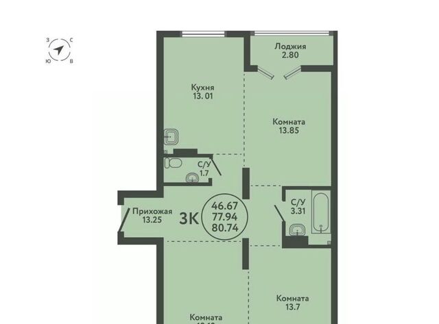 ул Солнечная 5 Площадь Маркса фото ул Солнечная 5 Площадь Маркса фото