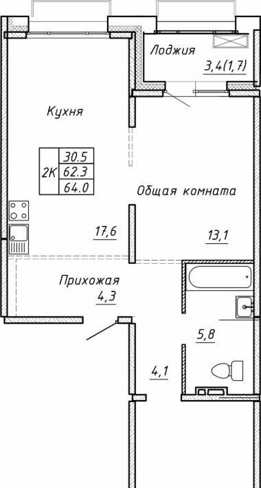 квартира г Новосибирск Заельцовская фото 1