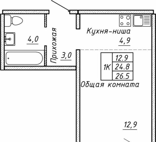 р-н Калининский Заельцовская фото