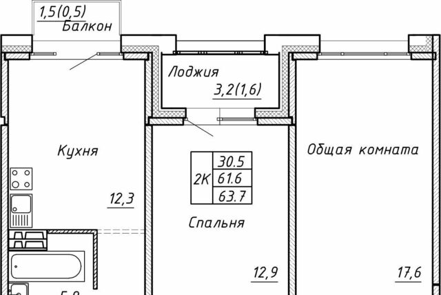 р-н Калининский Заельцовская фото