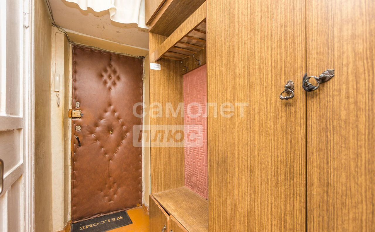 квартира г Уфа р-н Советский пр-кт Октября 18/1 фото 15