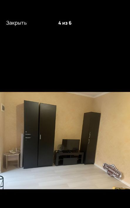 квартира г Сочи р-н Центральный ул Целинная 15/7а фото 7