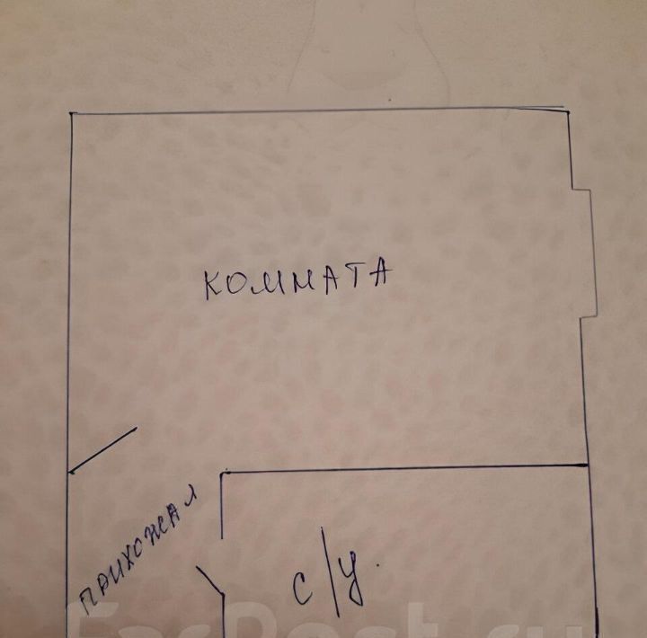 комната г Владивосток р-н Фрунзенский ул Анисимова 17 фото 13