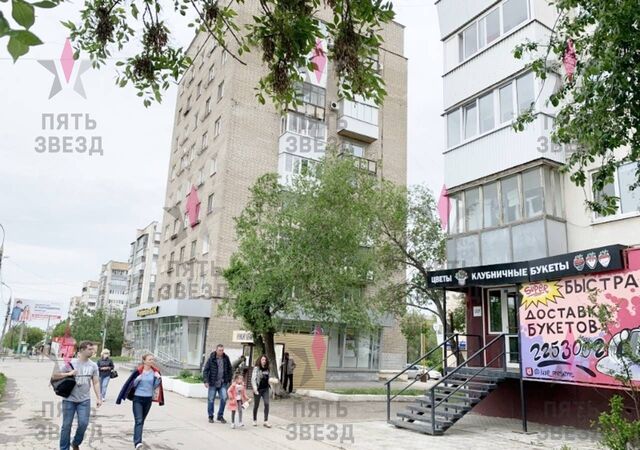 торговое помещение р-н Советский Спортивная дом 107 фото