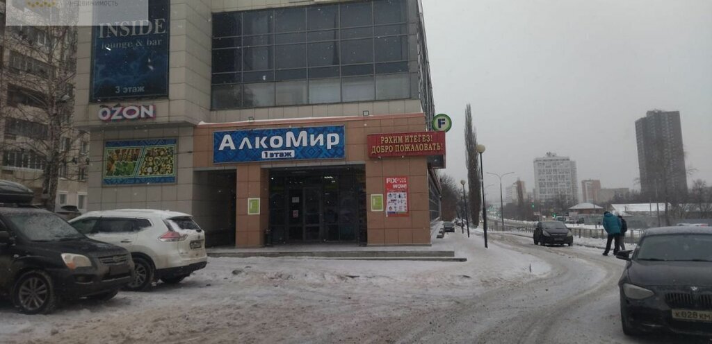 свободного назначения г Уфа р-н Советский ул Комсомольская 25 фото 3