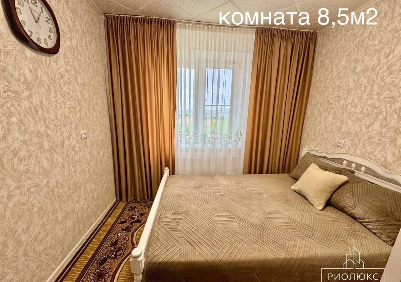 квартира г Челябинск р-н Ленинский пер Энергетиков 2 фото 5
