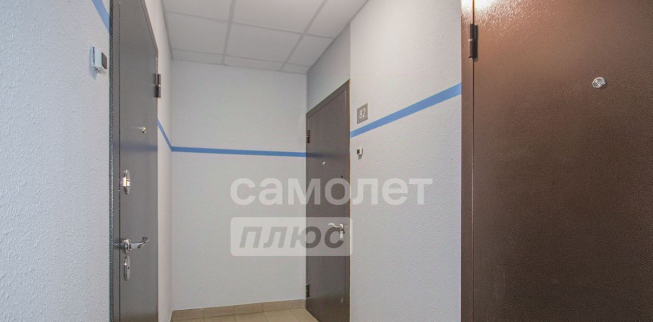 квартира г Екатеринбург р-н Железнодорожный Уральская ул Стрелочников 2 фото 19