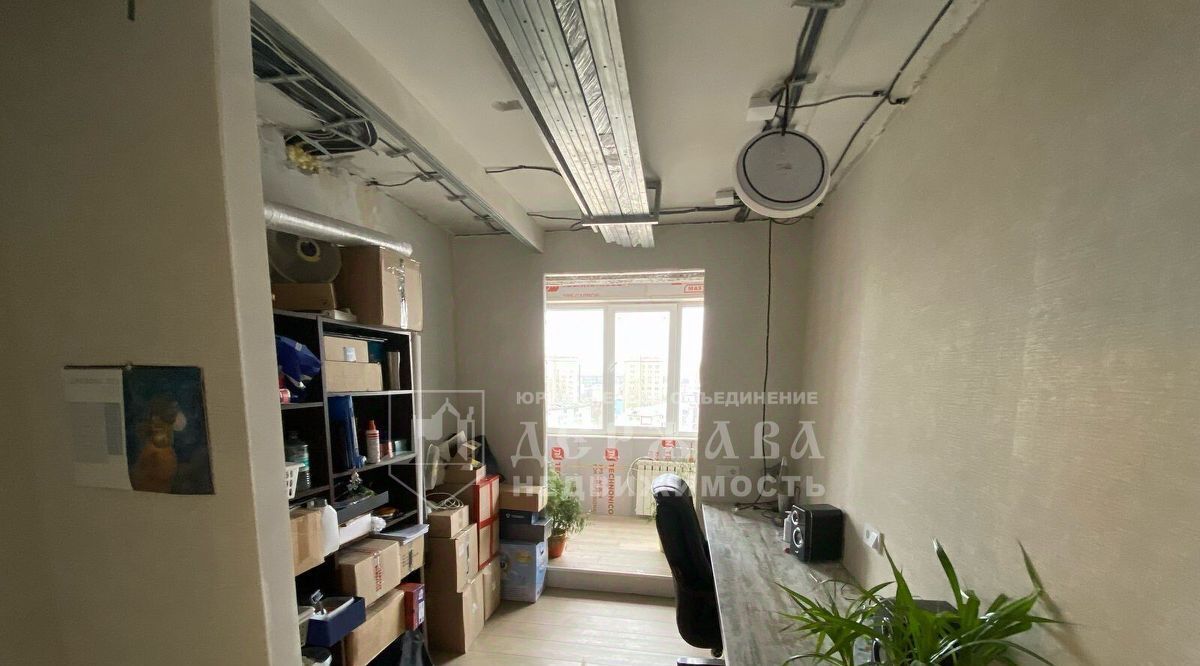 квартира г Кемерово р-н Центральный ул Красная 10б фото 9