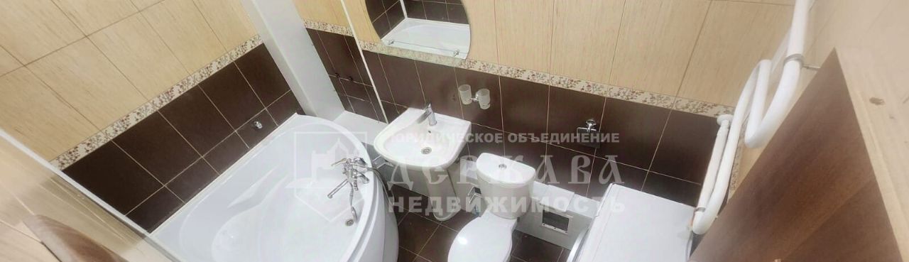 квартира г Кемерово р-н Кировский ул 40 лет Октября 17 фото 9