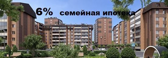 квартира г Абакан ул Кирова 185б ЖК «Арена-Парк» фото 12