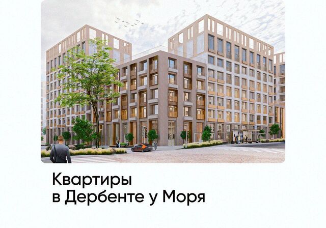 ул Сальмана 5 секц. 4 фото